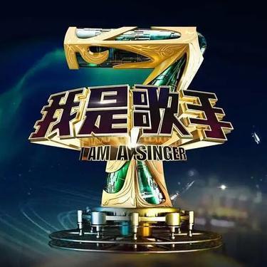 爱的箴言 - Live封面