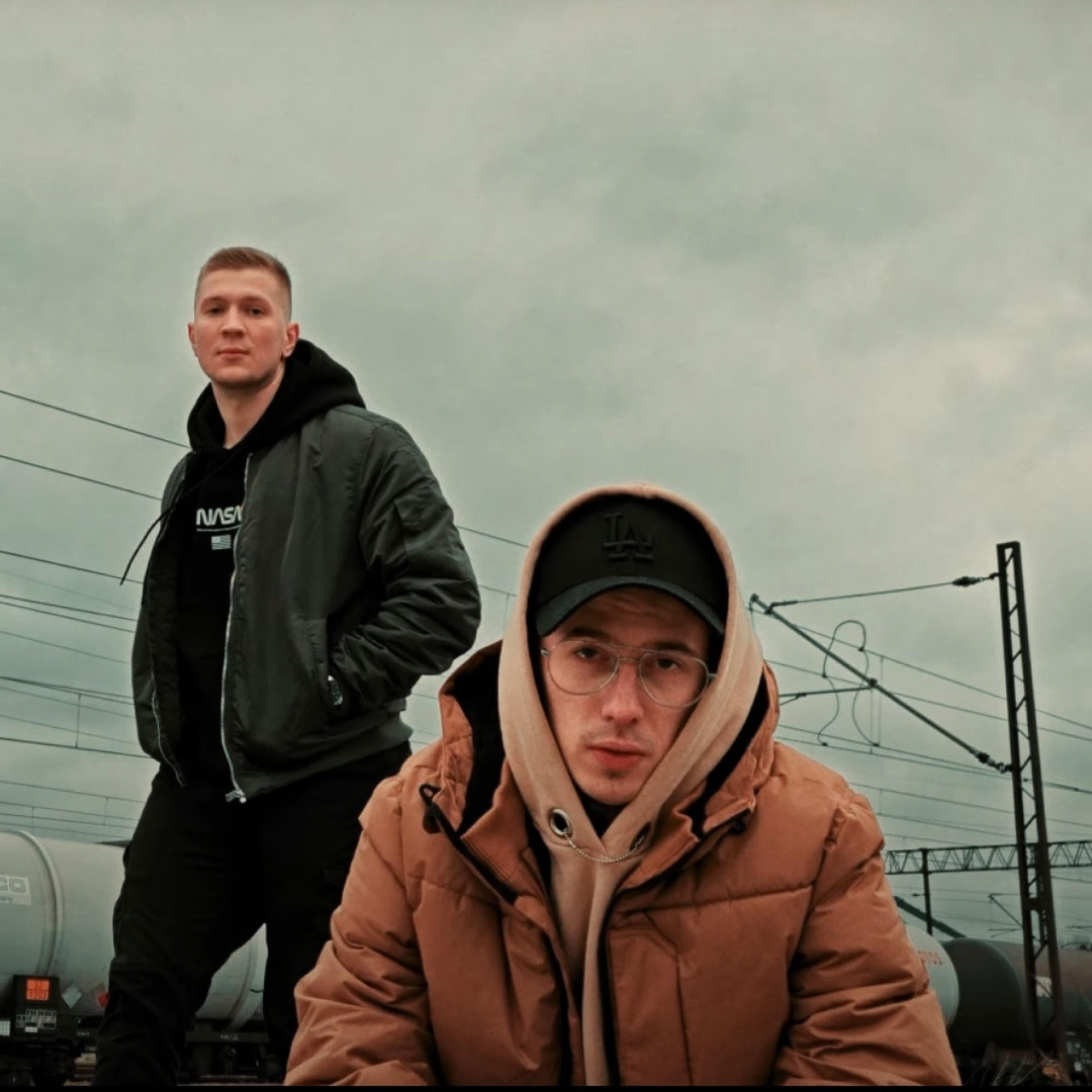 Jeden Film (feat. ERIIC)