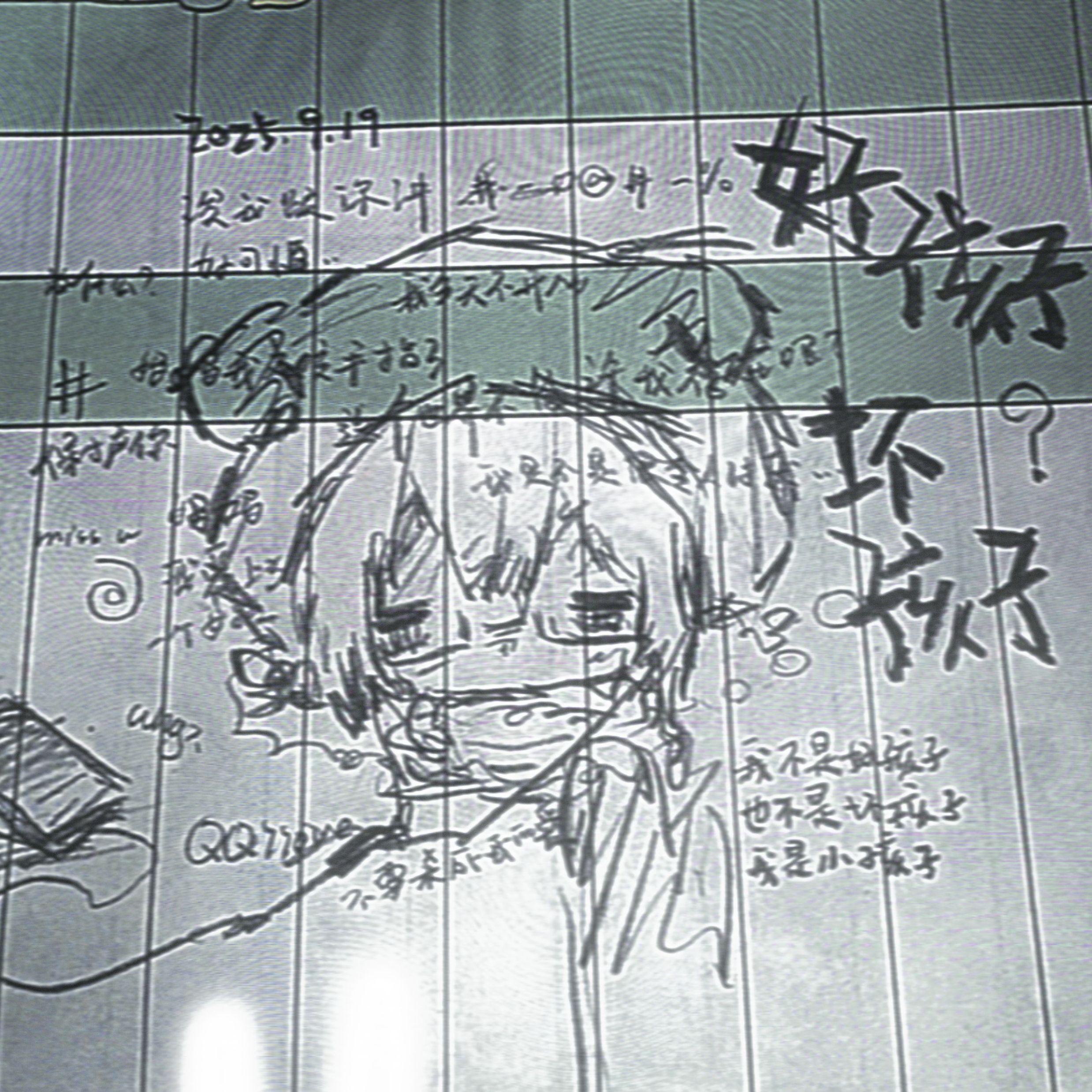 我躲进我的龟壳Ft.福噜米