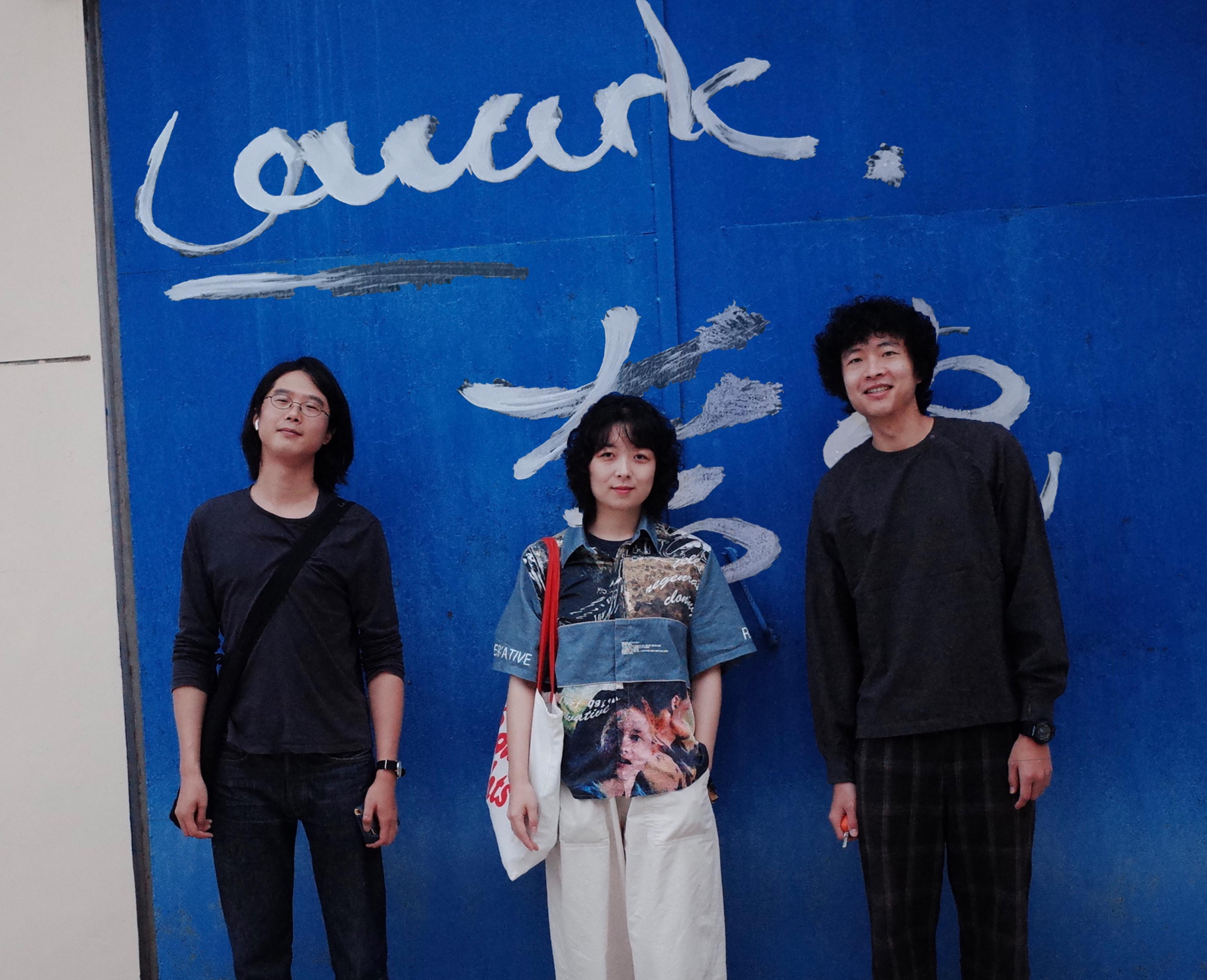 Quark夸克乐队