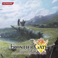 FRONTIER GATE ORIGINAL SOUNDTRACK