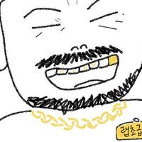 고뱅끼资料,고뱅끼最新歌曲,고뱅끼MV视频,고뱅끼音乐专辑,고뱅끼好听的歌