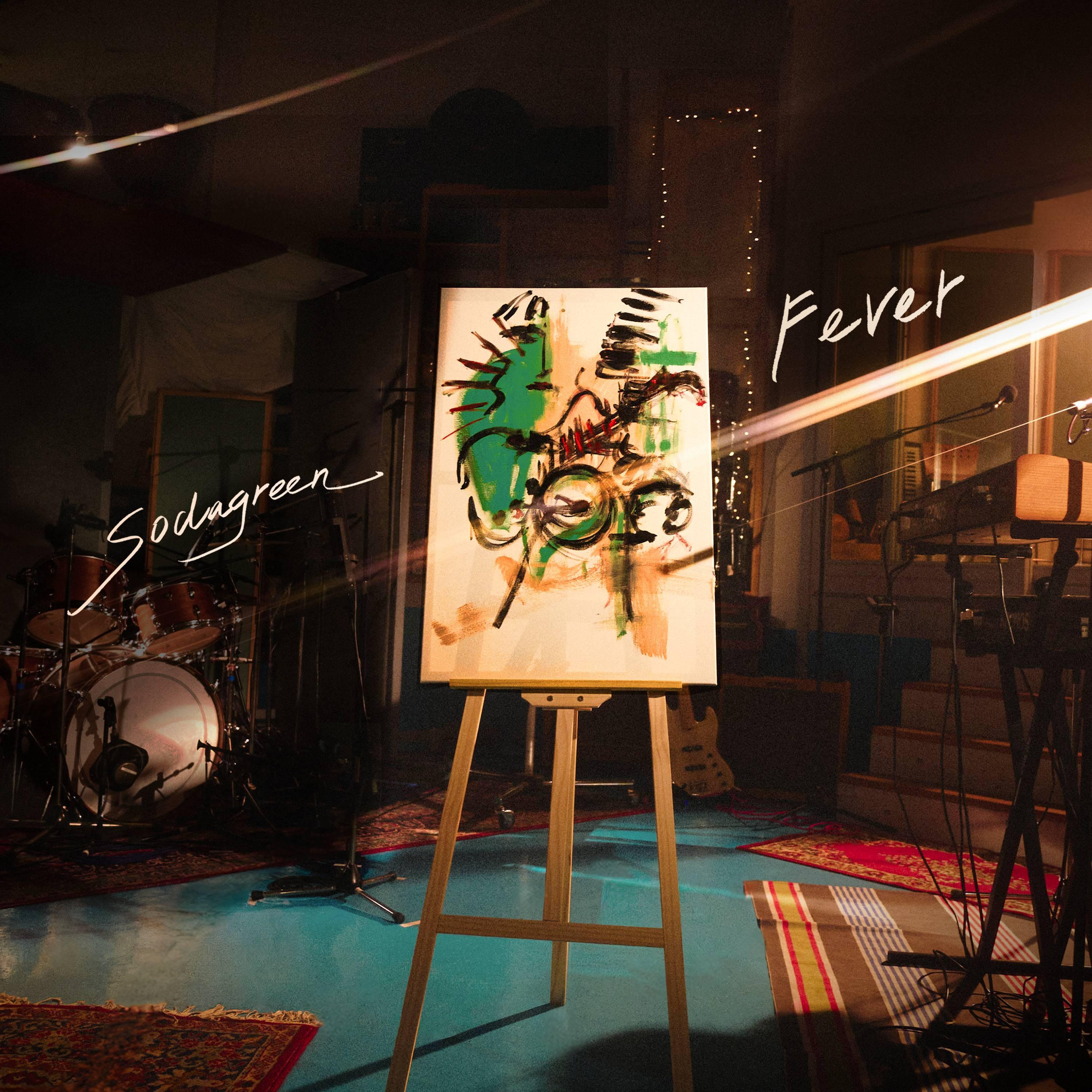 song-img
