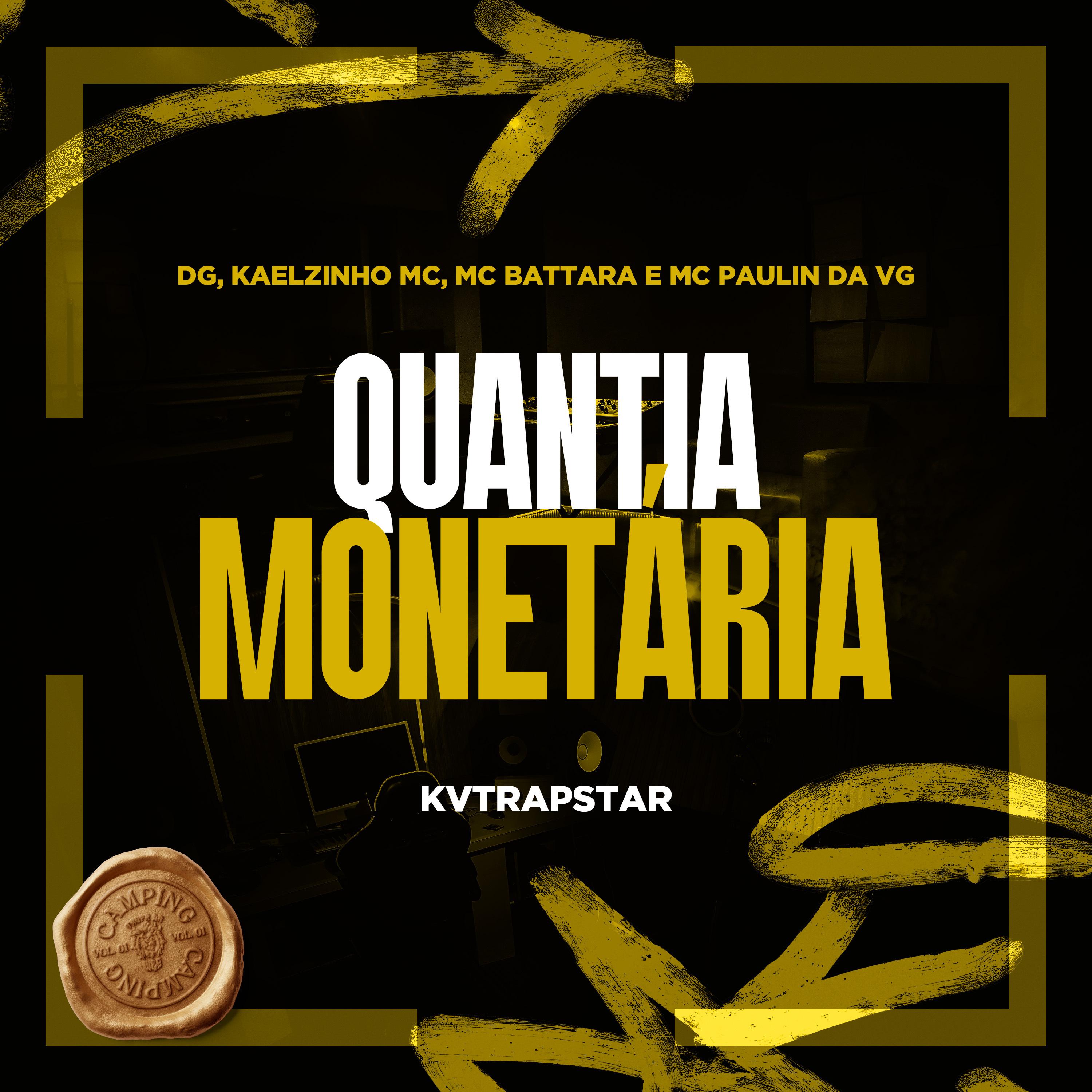 Quantia Monetária