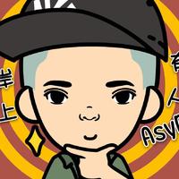 岸上有人AsyR