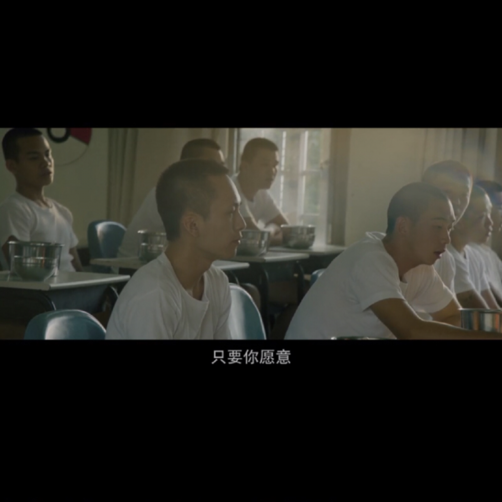 花心封面
