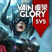 虚荣（Vainglory）bgm