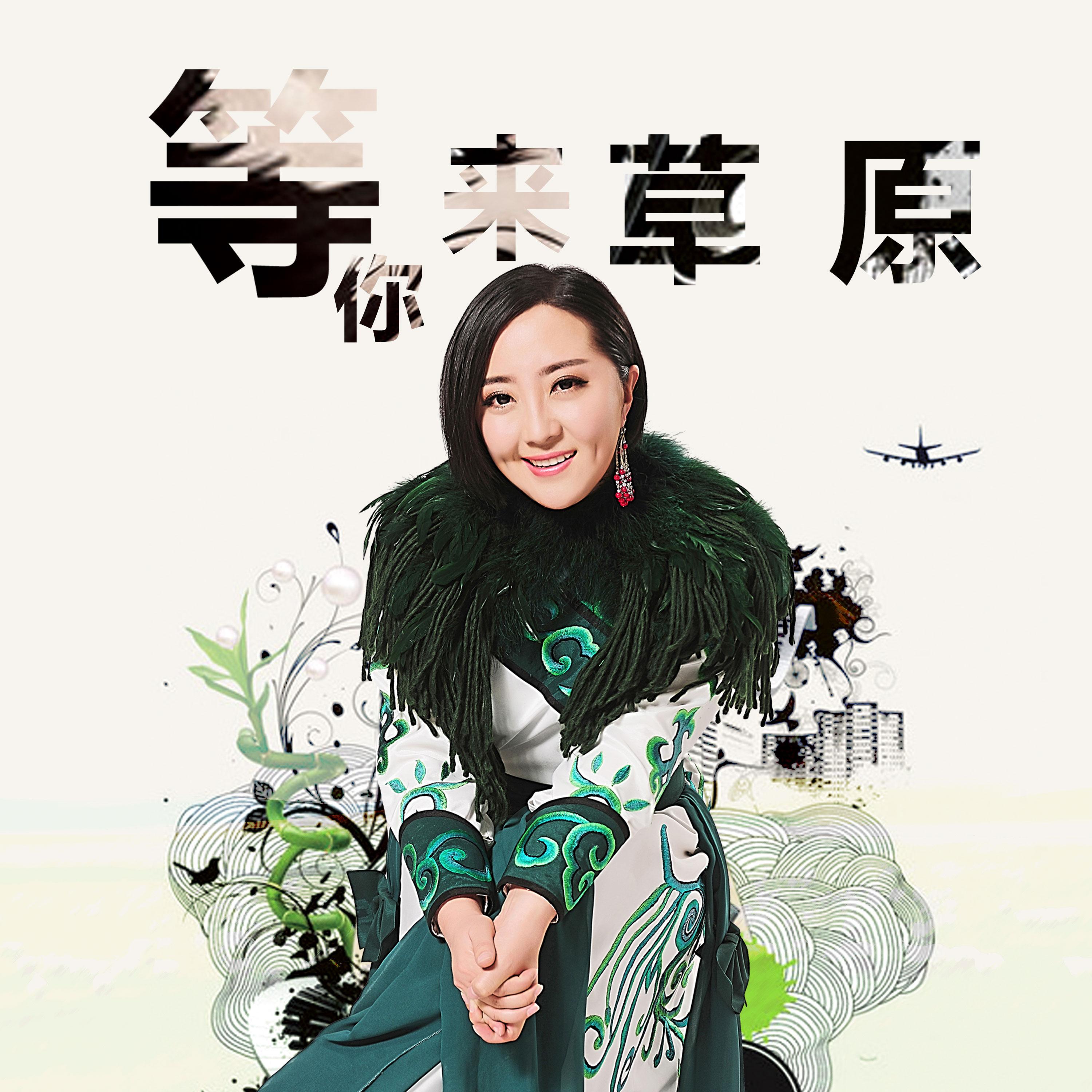 song-img