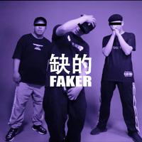 Faker