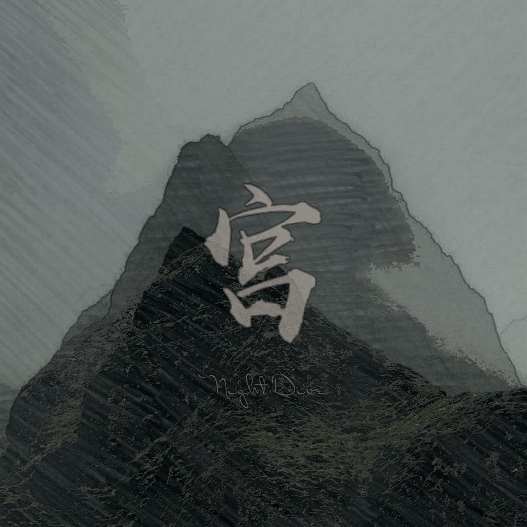 song-img