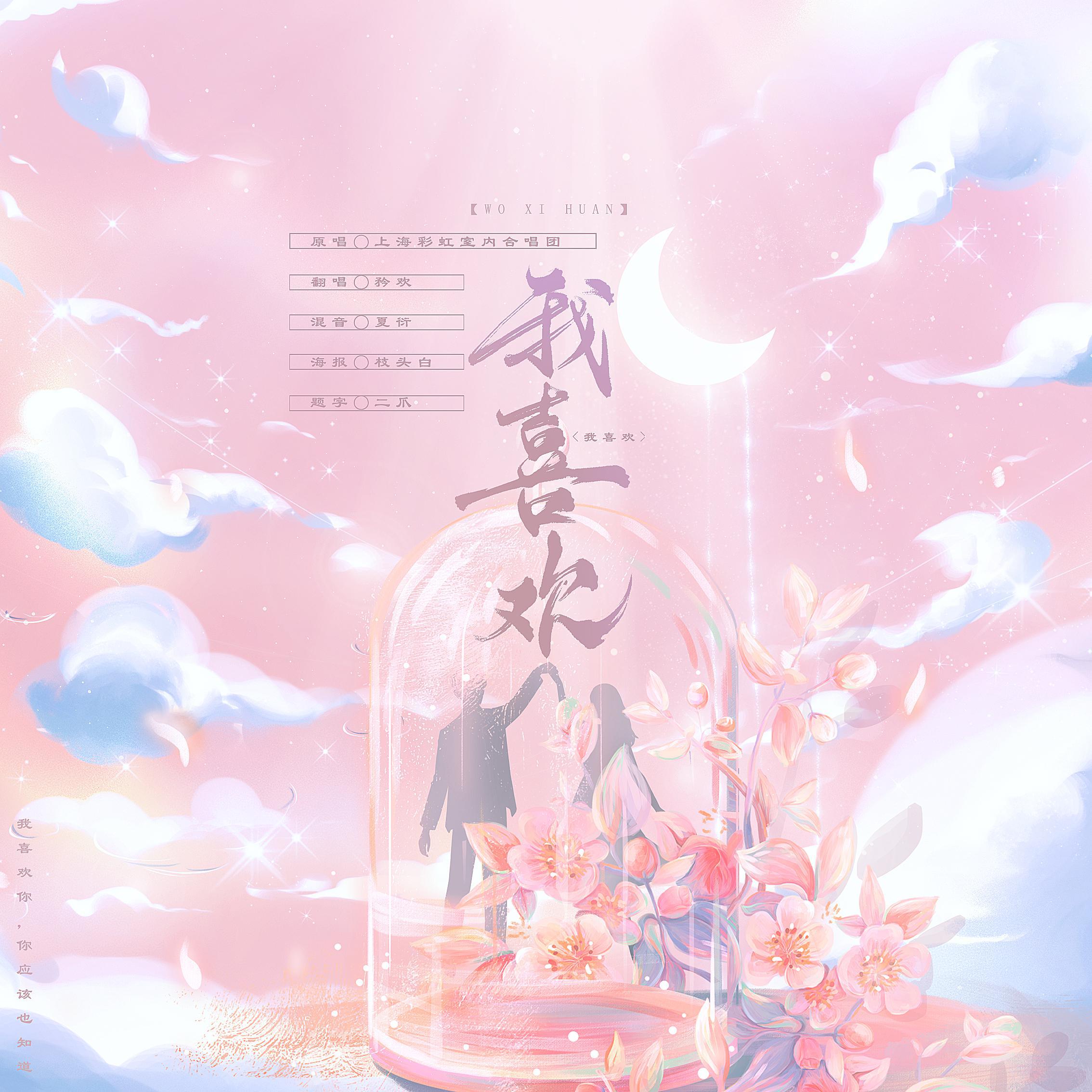 能解答一切的答案