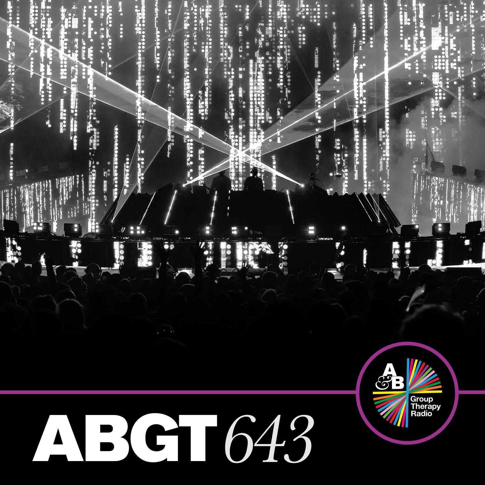 Mokshe (ABGT643) (Mixed)