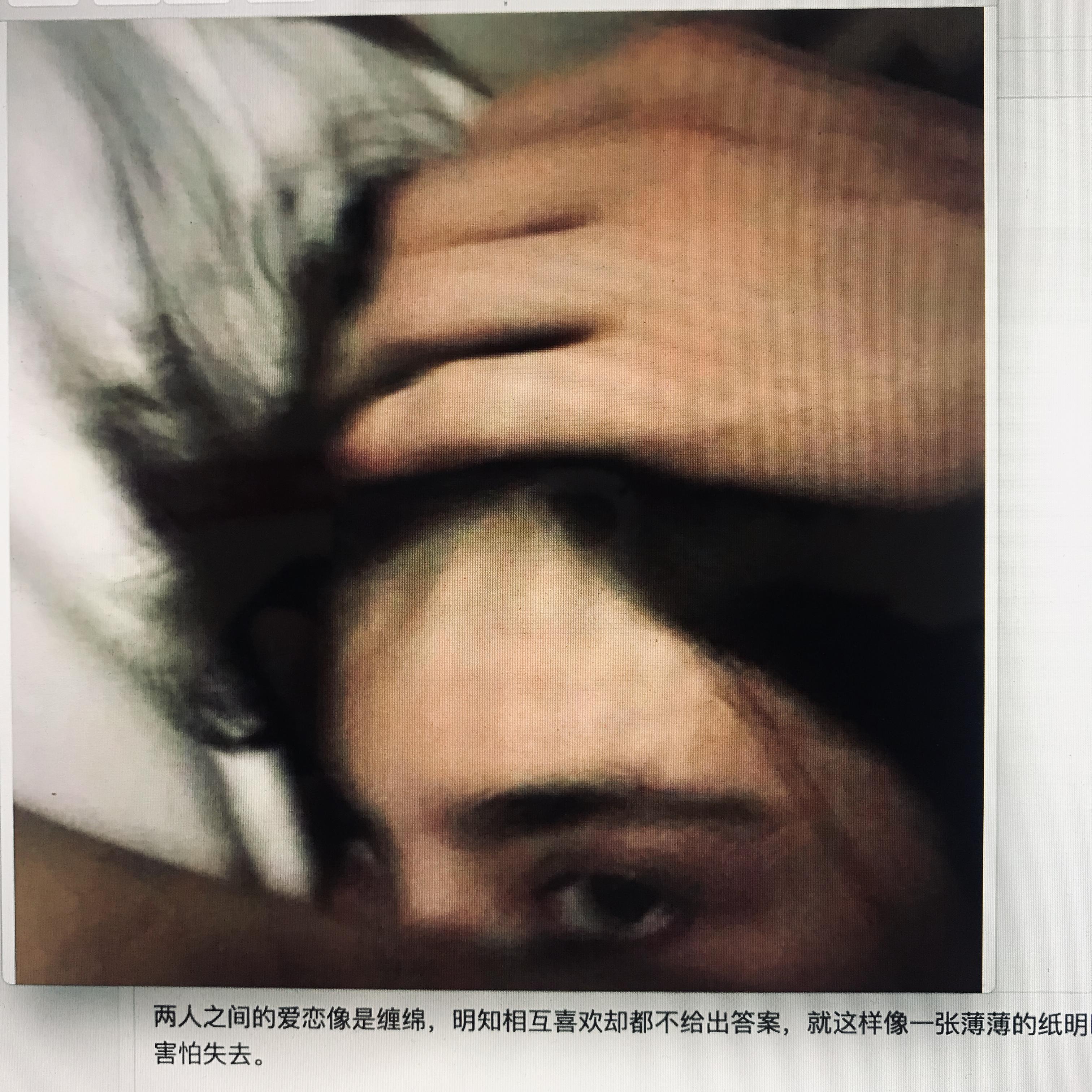 song-img