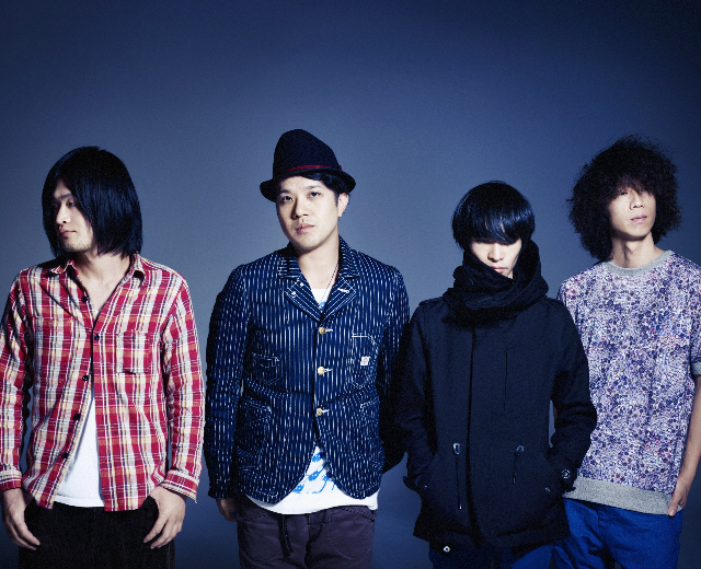 VOLA & THE ORIENTAL MACHINE