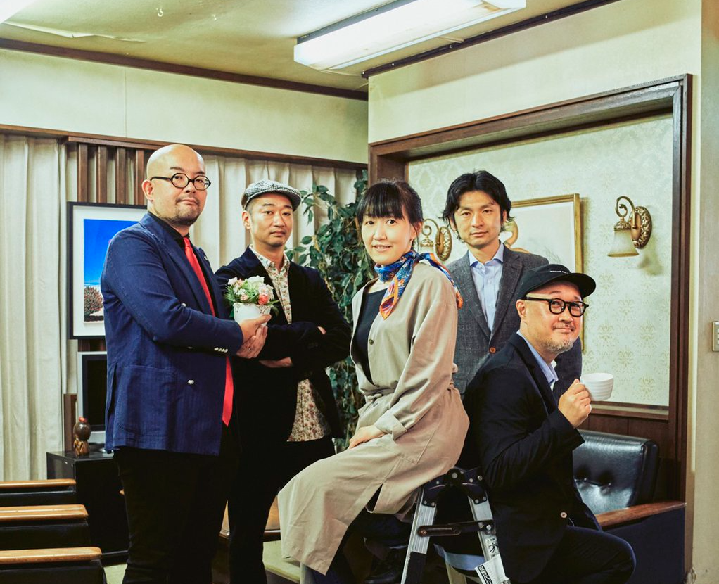 RYUSENKEI