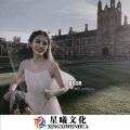 快手花手摇 (DJ版)封面