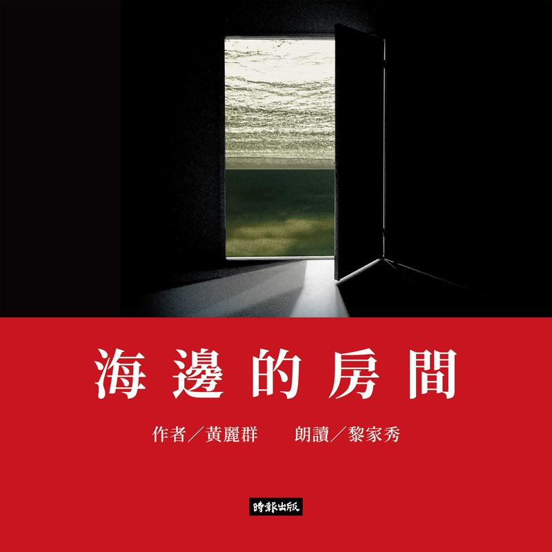 有信封面