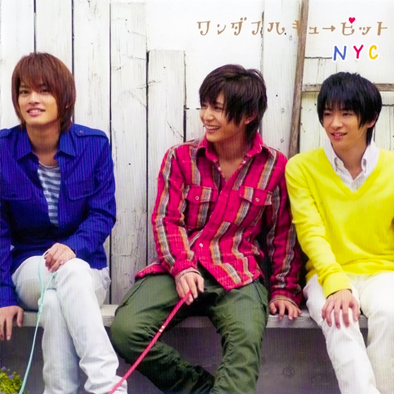 song-img
