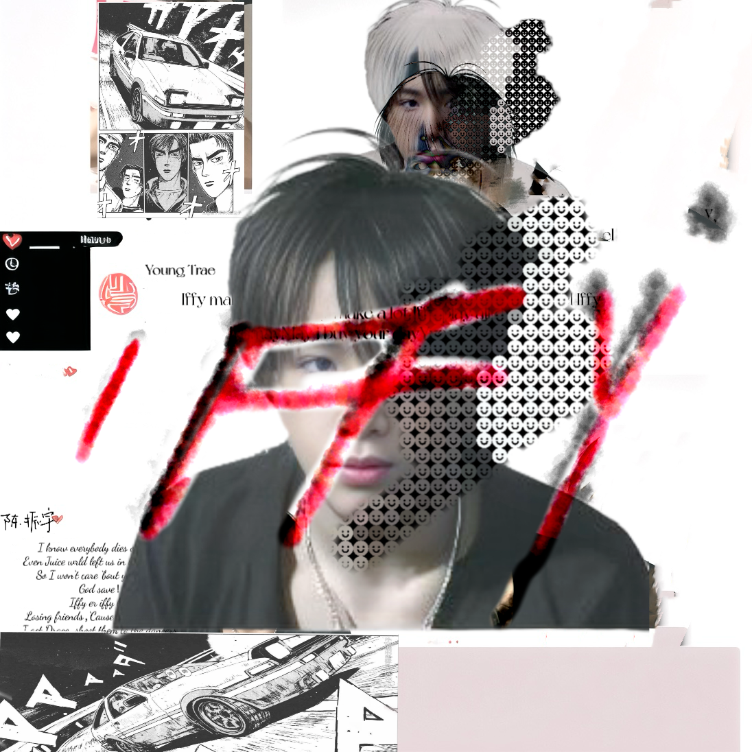 IFFY (feat.陈振宇)