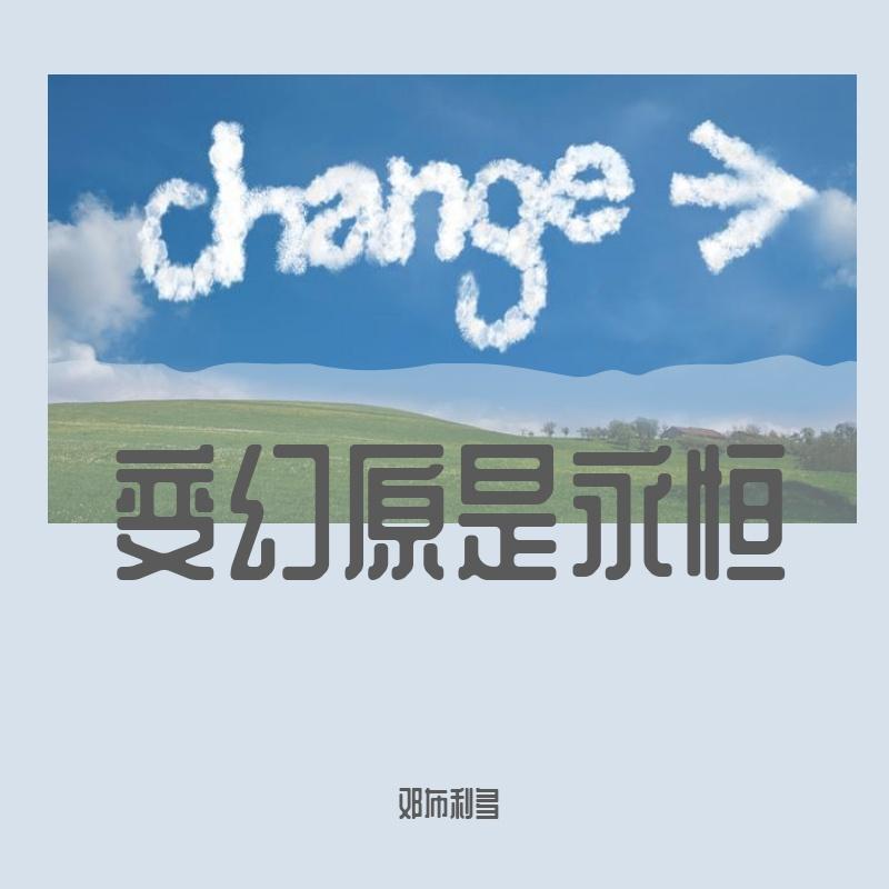 风平浪静封面