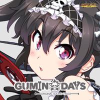 GUMIN DAYS CHUNITHM Original Sound Track