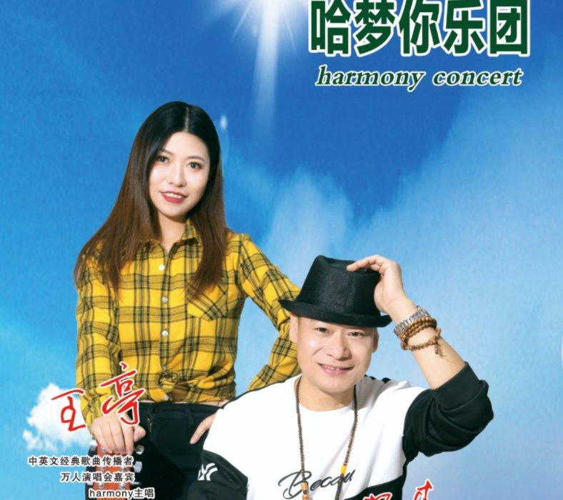 杨杰