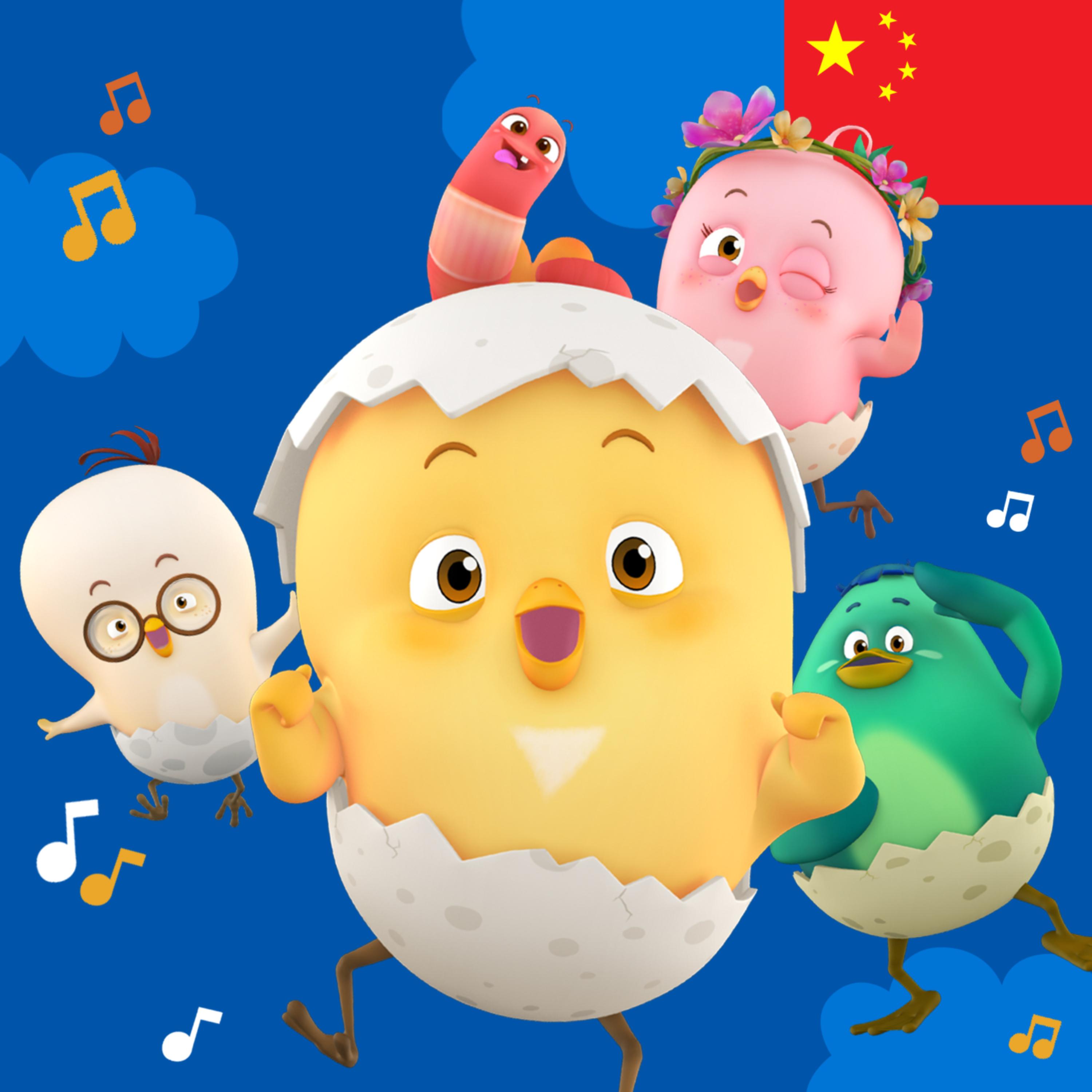 不想睡觉 (잠자기 싫어요)