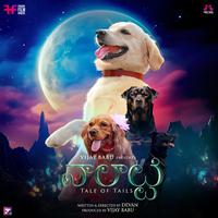 Valatty - Tale of Tails - Telugu (Original Motion Picture Soundtrack)