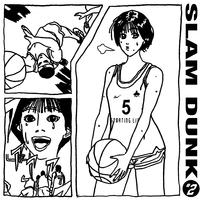 Slam Dunk, Vol. 2