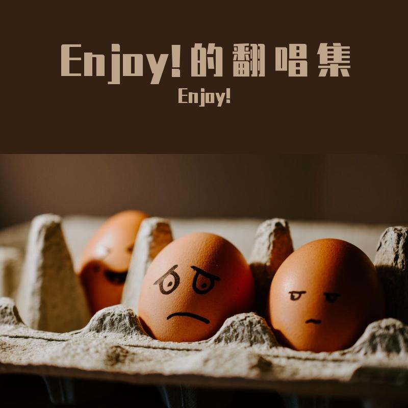 她在睡梦中封面