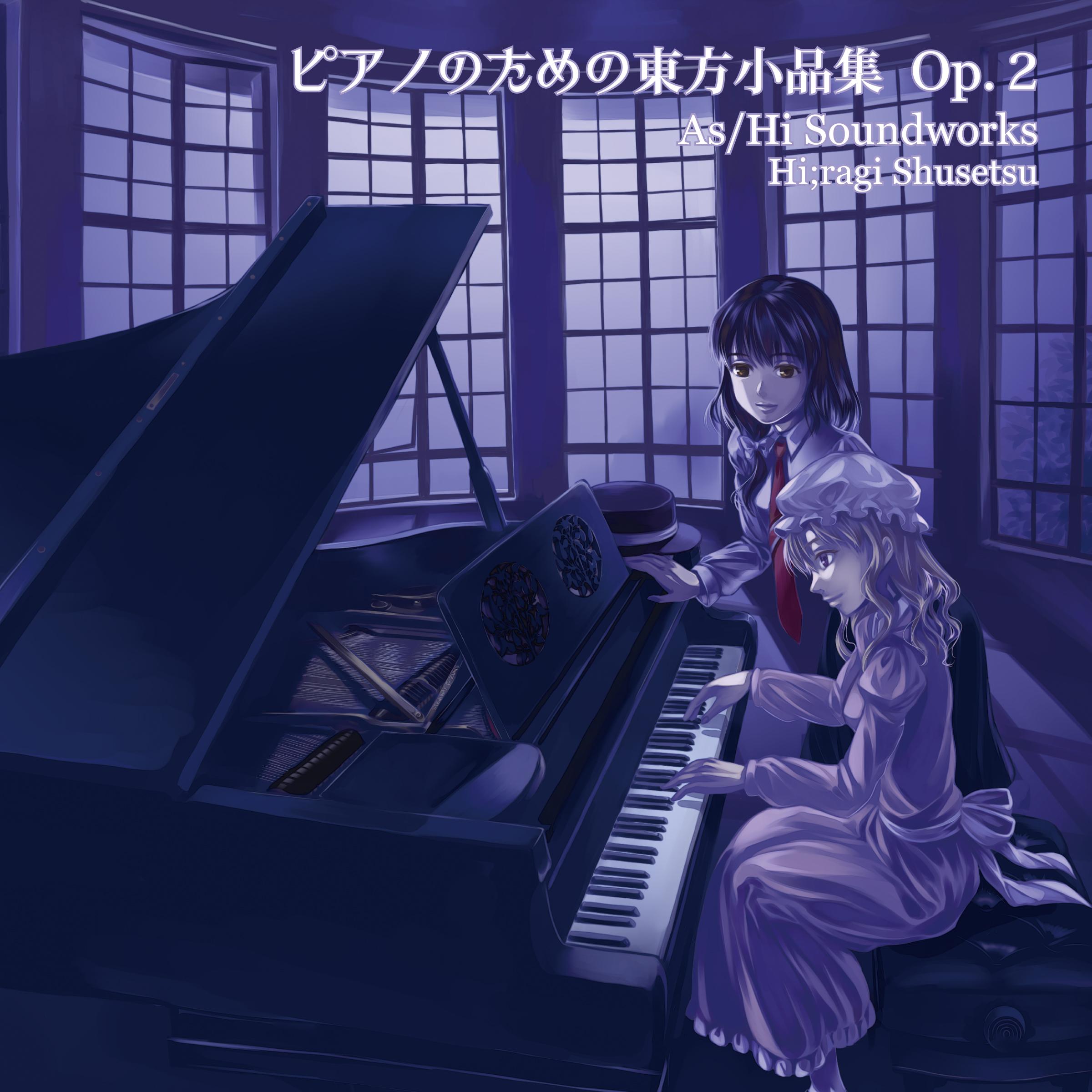 song-img