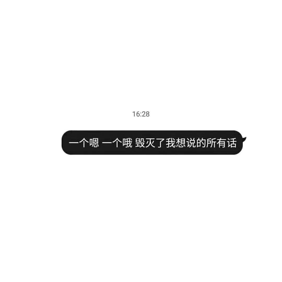 怎么办我爱你封面