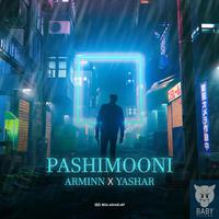 Pashimooni (feat. Yashar)