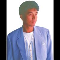 中村雅俊：Songs '89～'94