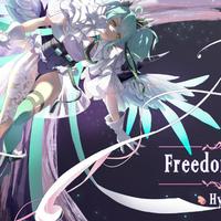 Freedom Wing