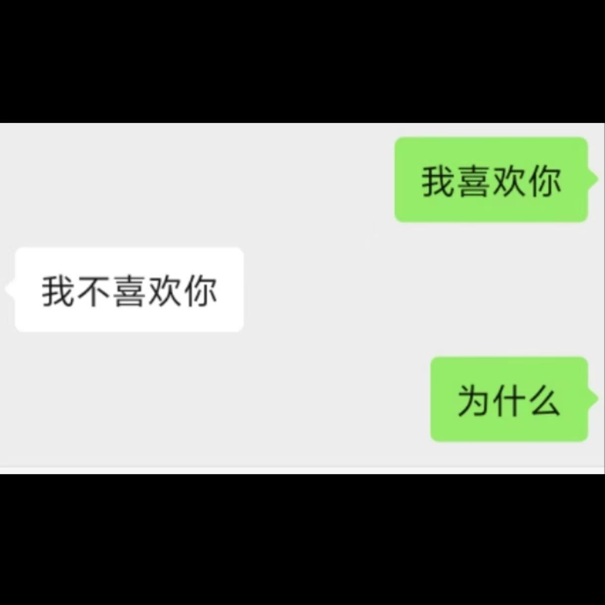 蠢蠢欲动封面