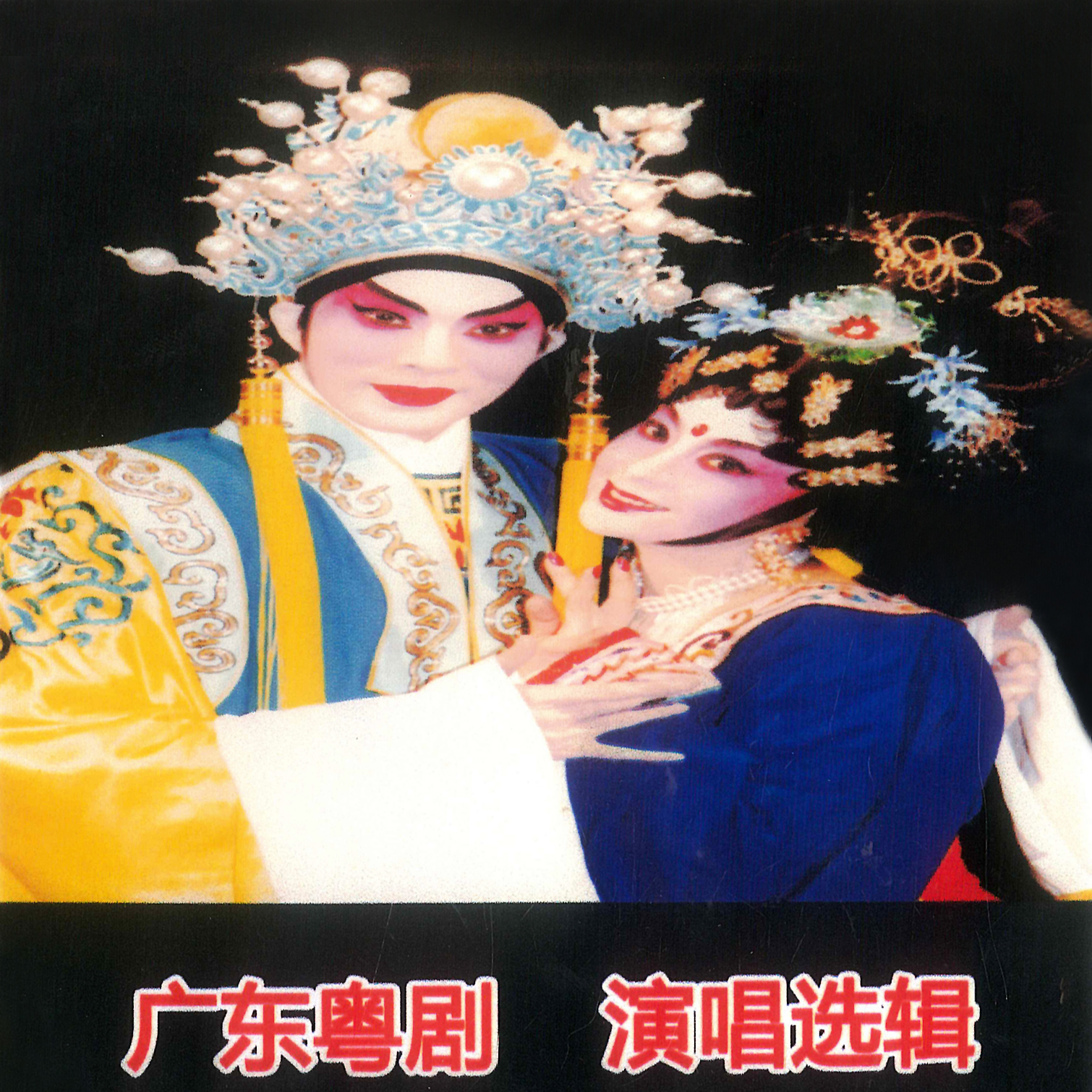 song-img