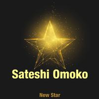 New Star