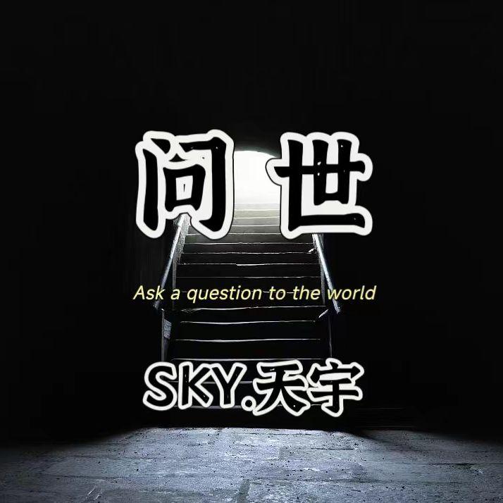 在抚顺封面