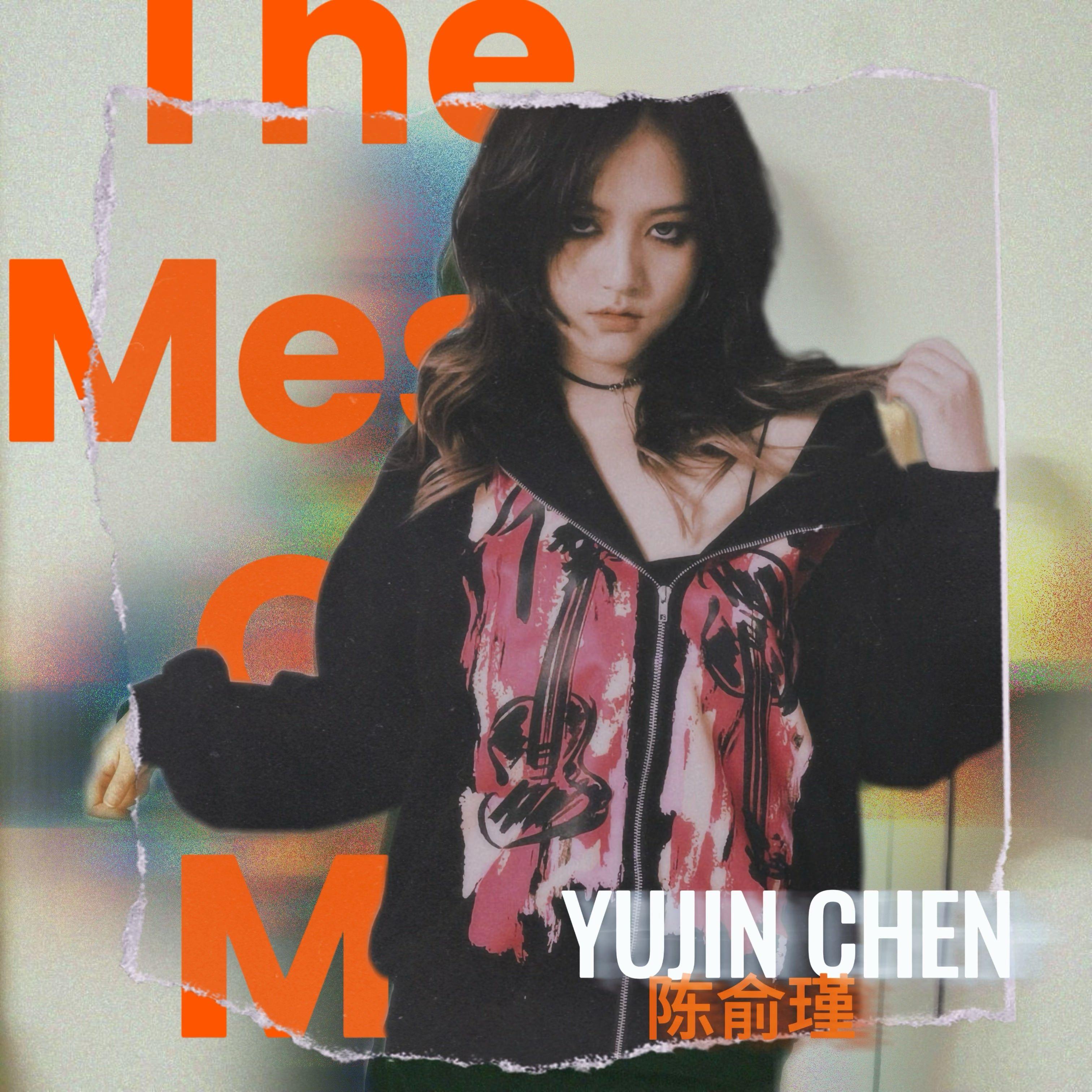 The Mess Of Me_陈俞瑾_The Mess Of Me | 在线播放_The Mess Of Me歌词_The Mess Of Me下载 | 网易云音乐