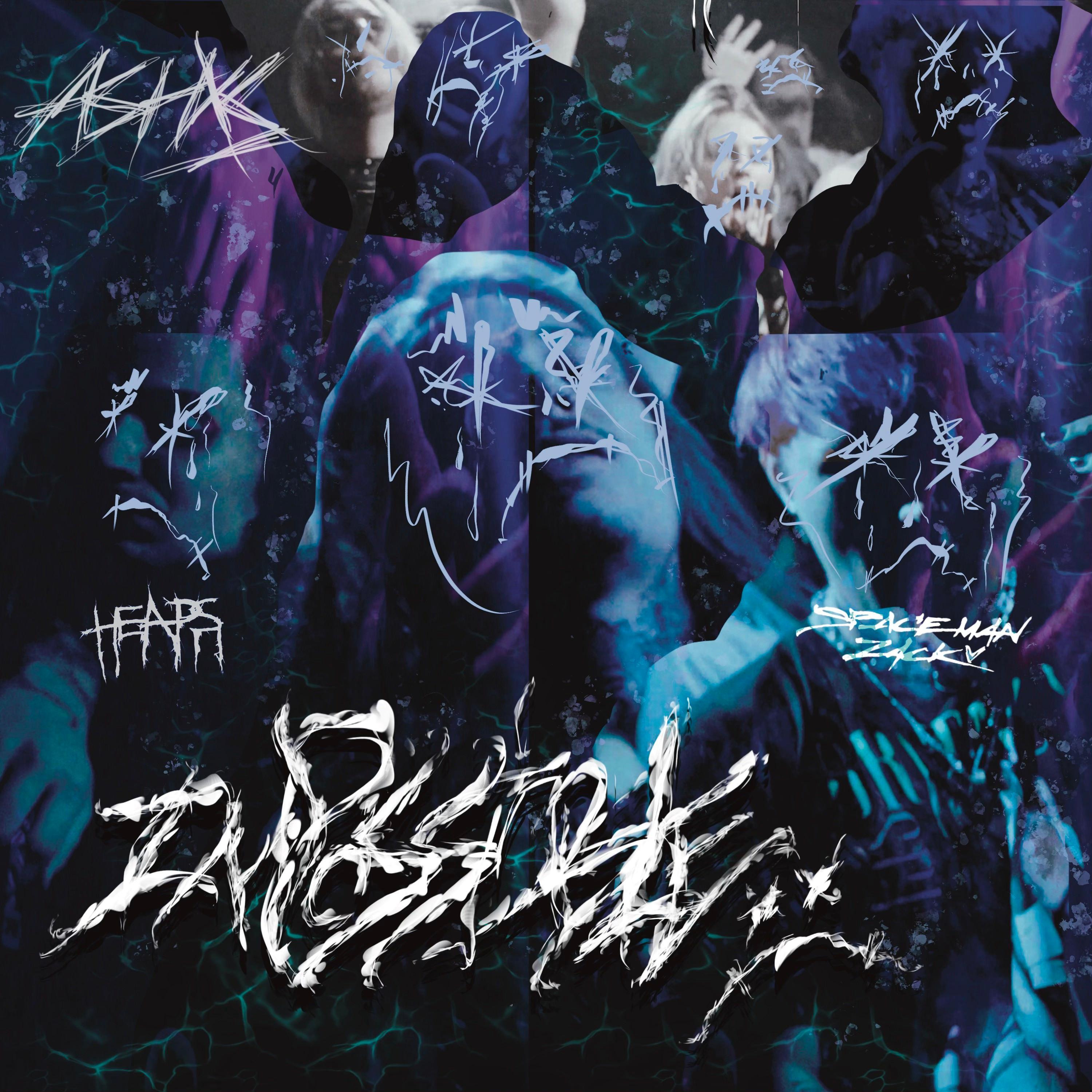 impossible :( (feat. SpaceMan Zack & Elijah Heaps)