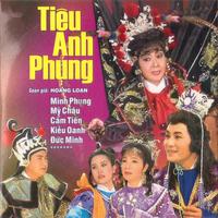 Tiêu Anh Phụng - Hoàng Loan