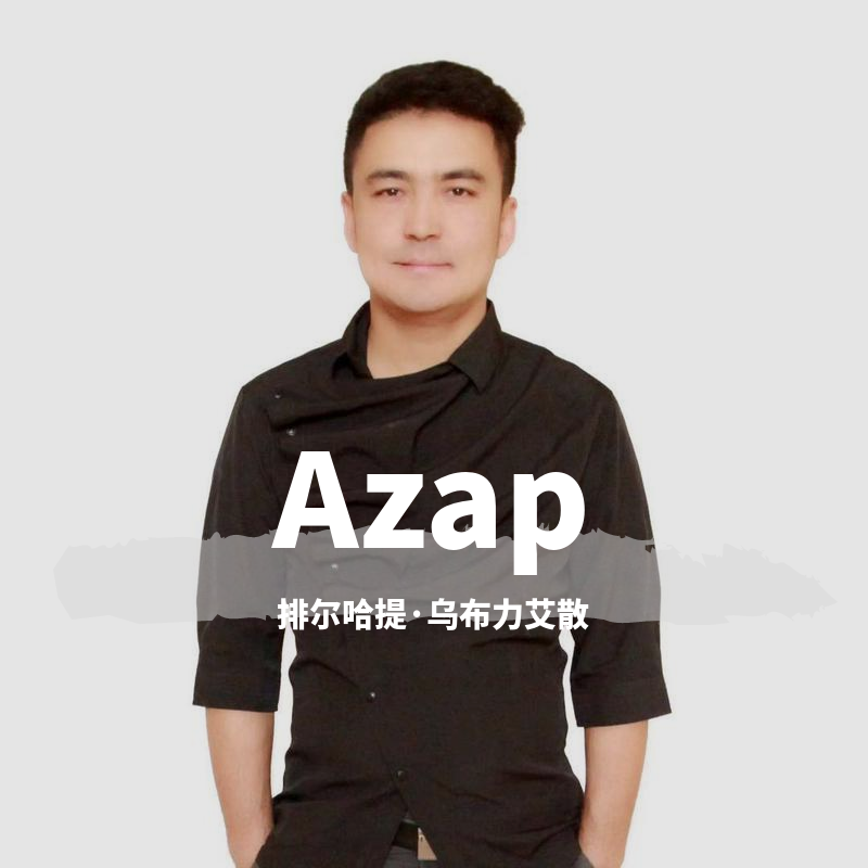 Azap