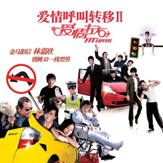 雨祭_杨雄_雨祭 | 在线播放_雨祭歌词_雨祭下载 | 网易云音乐