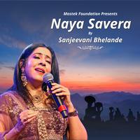 Naya Savera