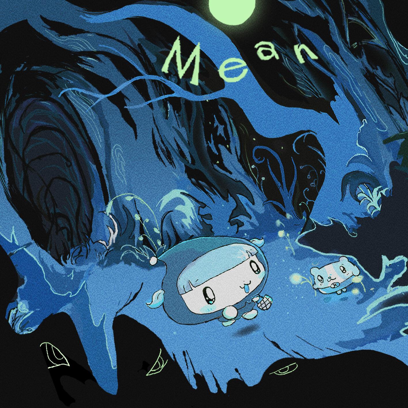 mean封面