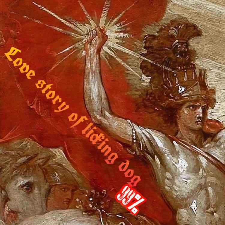 舔狗爱情故事（Prod by.ChunLi128)