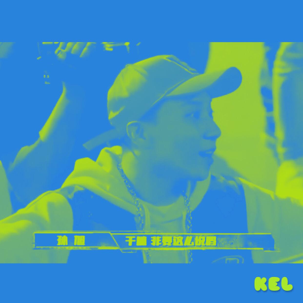 song-img