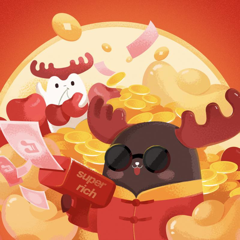 财运旺旺 | 升职加薪，牛年大吉！