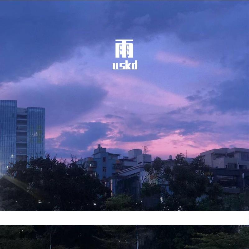 看看我封面